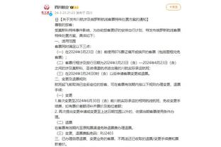 必威app官网下载安卓手机安装截图1